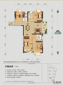【D户型】4室2厅2卫1厨2阳台