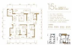 【15#楼L2户型】5室2厅3卫1厨2阳台