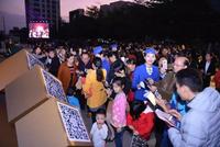 12.2产品发布会现场