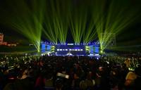 12.2产品发布会现场