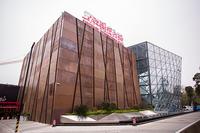 营销中心实景图