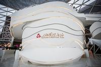 营销中心实景图