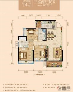 【1 2 3号楼T4-2】3室2厅2卫1厨2阳台