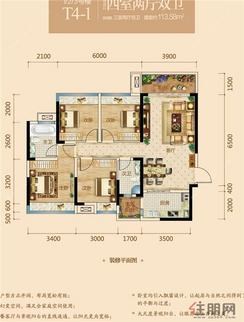 【1 2 3号楼T4-1】4室2厅2卫1厨2阳台