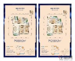 【N1 143/N2 143平米户型】4室2厅2卫1厨2阳台