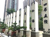 乾隆苑小区园林实景
