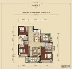 【96㎡户型图】3室2厅2卫1厨2阳台