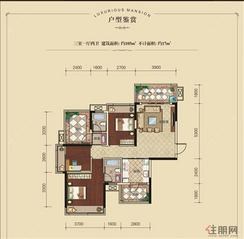 【105㎡3+1户型图】3室2厅2卫1厨3阳台