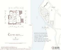 【C1户型】4室2厅2卫1厨2阳台