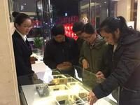 跨年美食狂欢夜 ▏因为有你，所以圆满