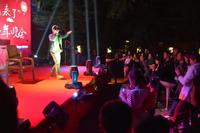 跨年美食狂欢夜 ▏因为有你，所以圆满