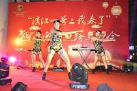 跨年美食狂欢夜 ▏因为有你，所以圆满