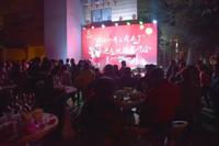 跨年美食狂欢夜 ▏因为有你，所以圆满