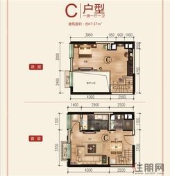 【C户型47.57㎡两房】1室1厅1卫1厨