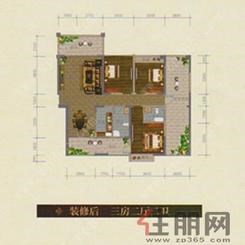 【A2户型】3室2厅2卫1厨2阳台