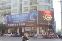2017.10.18实景图