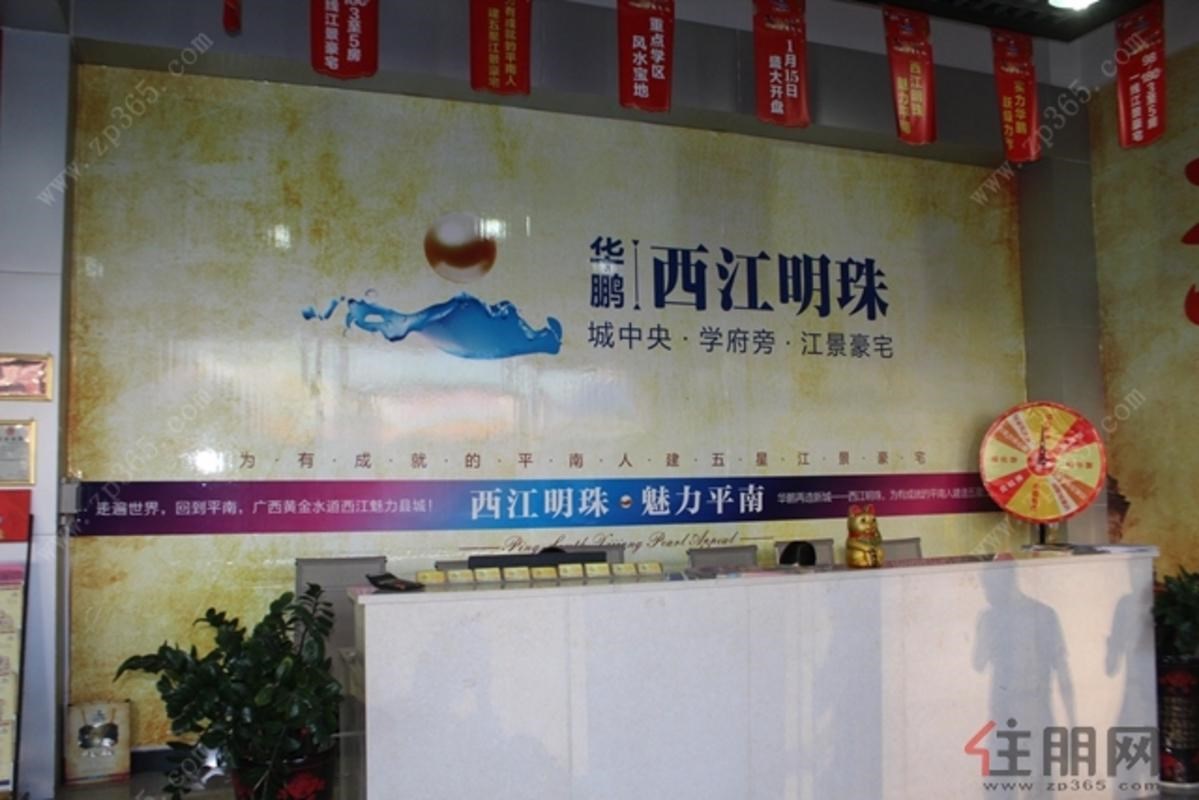 2017.10.18实景图