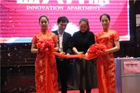 公寓新品发布会剪彩