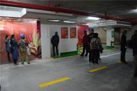 地下车位开放
