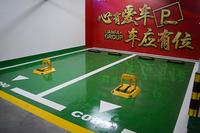 地下车位实景图