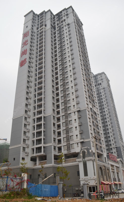 阳光尚都8号楼2单元13层2905号地铁口房,建筑面积:115.