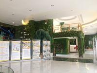 美兰国际城新营销中心实景