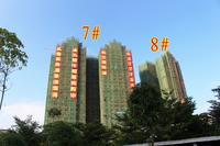 美兰国际城7#8#楼工程实景