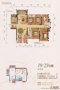 19/23号楼03号房