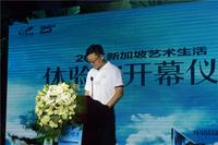 6月18日城市展厅开放
