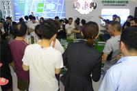 6月18日城市展厅开放