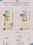 10#1-3/10-15/18-20号房