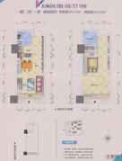 10#楼V公寓04/09/16/17号房