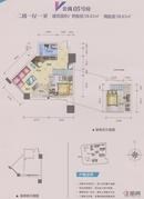 10#楼V公寓05号房