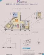 10#楼V公寓07号房