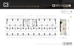 【G公寓C3户型（1）】1室1卫1阳台