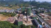 10.13 柳江上空由西向东俯看古亭春晓施工工地