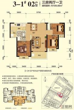 【3-1#楼02户型】3室2厅1卫1厨2阳台