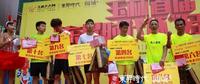 另类跑活动
