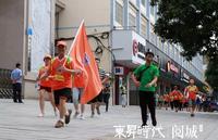 另类跑活动