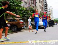 另类跑活动