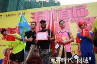 活动图片