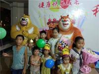 齐聚南兴,共庆生日