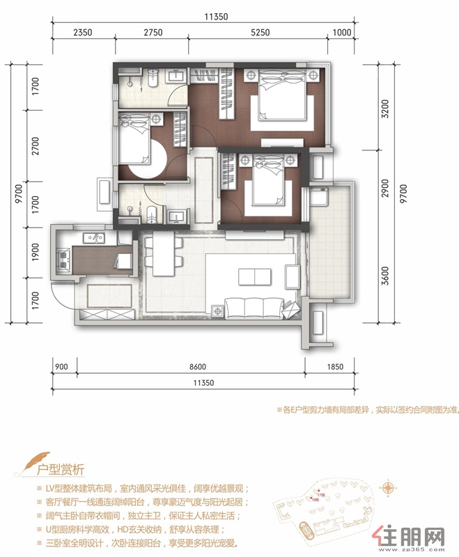 万科城楼盘详情_万科城配套,房价-南宁住朋网