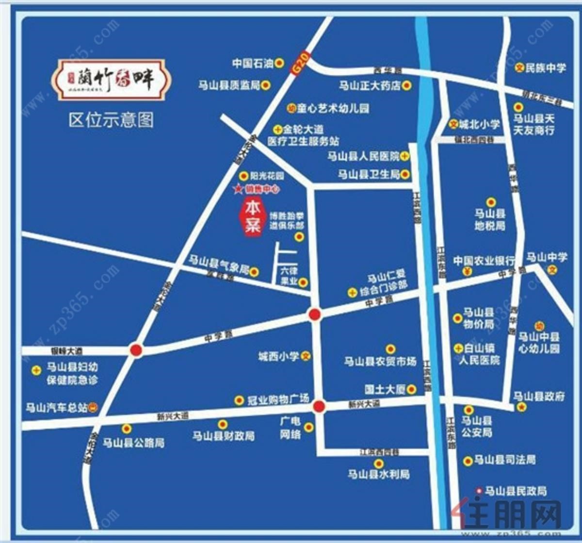 兰竹春畔区位图（2017.09） 