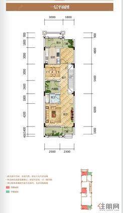 【联排别墅A户型 / 五房三厅四卫 一层 】5室3厅4卫1厨