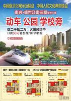 广告图片