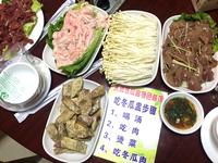 3月19日,华商国际第一站吃货团活动圆满举行