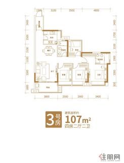 【二期2#楼3号房】4室2厅2卫1厨2阳台