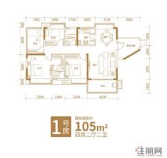 【二期6#楼1号房】4室2厅2卫1厨2阳台