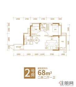 【二期6#楼2号房】2室2厅1卫1厨1阳台